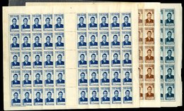 1951 Emperor Bao Dai 1p.20, 3p & 30p (top Value Denominations Each In A Complete UM Sheet Of Fifty, Usual Light Gum Toni - Sonstige & Ohne Zuordnung