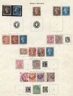 COLLECTION 1840-1935 M & U On Old Reliant Leaves Incl. 1840 1d & 2d, Both Good Four Margined But 1d Has Thin, 1841 1d (2 - Sonstige & Ohne Zuordnung