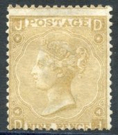 1867 Wmk Spray 9d Straw, Fine Unused Example, Centred Low, A Couple Of Pulled Perfs. Scarce. SG.110, Cat. £2,500 (as Min - Autres & Non Classés