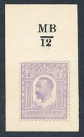 1910 Half Tone Essay Small Format 7d In Pale Violet On Wove Paper (22 X 48mm), Stamped 'MB/12' Fine. (1) - Otros & Sin Clasificación