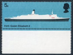 1969 British Ships 5d Queen Elizabeth 2, Lower Marginal UM Example With COLOUR GREY (Decks Etc.) OMITTED, SG.778b. (1) C - Autres & Non Classés