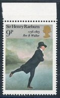 1973 British Paintings 9p Rev. R. Walker (The Skater) With MISSING BROWN, A Very Minor Missing Colour Resulting In The F - Sonstige & Ohne Zuordnung