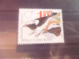 CHYPRE YVERT N° 774 - Used Stamps