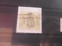 CHYPRE YVERT N° 990 A - Used Stamps