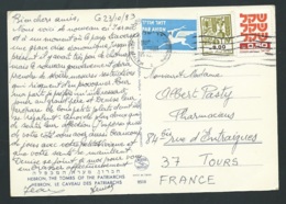 Carte Postal - Israel - Hebron Le Caveau Des Patriarches , Affranchie Pour La France En Oct 1983 -  Bb16225 - Briefe U. Dokumente