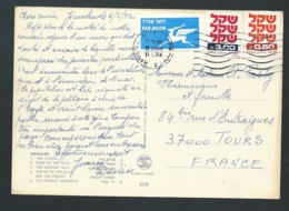 Carte Postale - Israel - Vues Differentes De Jérusalem  , Affranchie Pour La France En Mai 1982 -  Bb16226 - Covers & Documents