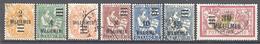 Alexandrie: Yvert  N° 65/72°; ; 7 Valeurs - Used Stamps