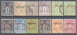 Port Saïd: Yvert  N° 1/14°; 12 Valeurs - Used Stamps