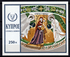 A1290 CYPRUS 1969, SG MS 342 Christmas,  MNH - Used Stamps