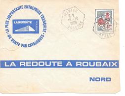 Agence Postale Mairac Ardèche - Handstempel