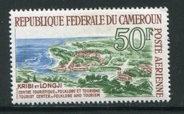 CAMEROUN- P.A Y&T N°62- Neuf Sans Charnière ** - Cameroon (1960-...)