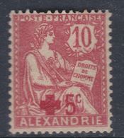 Alexandrie N°  34 X Au Profit De La Croix-Rouge Trace De Charnière Sinon TB - Ungebraucht