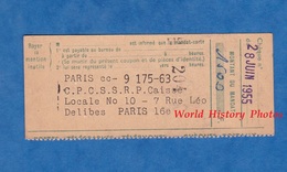 Coupon De Chèque Avec Cachet Au Dos - 28 Juin 1955 - " Poste Télégraphe Téléphone " - Sonstige & Ohne Zuordnung