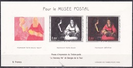 Francia, 1966 - 1fr The Newborn + Prove Di Stampa - Nr.1150 MNH** - Altri & Non Classificati