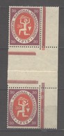 D.R.110b,ZS,xx,gep (108) - Unused Stamps
