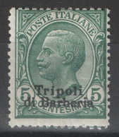 Tripoli - YT 3 * - 1910 - Andere & Zonder Classificatie