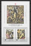 TCHECOSLOVAQUIE - 1978 - BLOC YVERT N°44 ** MNH - COTE = 20 EUR. - Blocs-feuillets