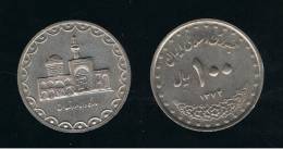 IRAN -  100  Rials   1374    KM1261 - Shrine Of Imam Reza - Iran