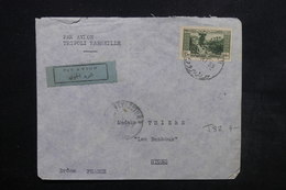 GRAND LIBAN - Enveloppe De Beyrouth Pour La France Par Avion Tripoli / Marseille En 1938 - L 24431 - Covers & Documents