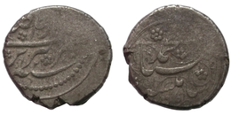 1 Qiran 1258 AH (Iran - Qajar) Silver - Iran