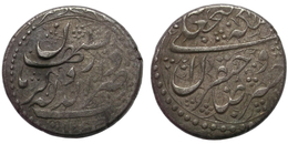1 Qiran 1244 AH (Iran - Qajar) Silver - Iran