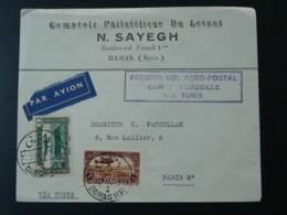 Lettre Premier Vol Aéropostal First Flight Cover Damas Marseille Via Tunis - Syrie 1938 - Cartas & Documentos