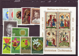 Liechtenstein, Kpl. Jahrgang 1970, Gest. (T 11169) - Full Years