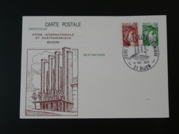 Entier Postal Stationery Card Sabine De Gandon Foire Gastronomique Gastronomy Dijon 1979 - Overprinter Postcards (before 1995)