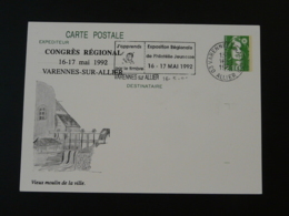 Entier Postal Stationery Card Marianne De Luquet Moulin Flamme Congrès Philatélique 03 Varennes Sur Allier 1992 - Cartoline Postali Ristampe (ante 1955)
