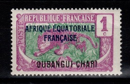 Oubangui -  YV 43 N** - Unused Stamps