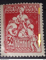 Errors  Romania 1921  Social Assistance ,50 Printed Without MODEL IN THE BOTTOM RIGHT, AND LINE ON FRAME - Errors, Freaks & Oddities (EFO)