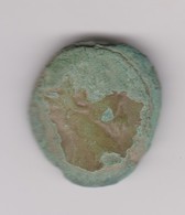 Monnaie Romaine à Identifier. Marc Aurèle Ou Septime Sévère - Les Antonins (96 à 192)