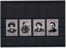 Kyrgyzstan.2010 Famous Persons(Poet,Composer). 4v: 12, 16, 21, 28  Michel # 640-43 - Kirgisistan