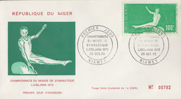 Enveloppe  FDC  1er  Jour   NIGER   Championnat  Du  Monde  De  GYMNASTIQUE   1970 - Gymnastiek