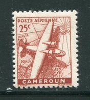 CAMEROUN- P.A Y&T N°22- Neuf Sans Charnière ** - Luftpost