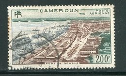 CAMEROUN- P.A Y&T N°48- Oblitéré - Poste Aérienne