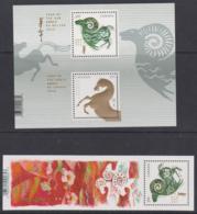 CANADA - 2015 Year Of The Ram Set Of Two Souvenir Sheets. Low Mintage. MNH ** - Blocs-feuillets