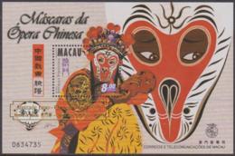 MACAU - 1998 Opera Masks Souvenir Sheet Overprinted In Chinese. Scott 942a. MNH ** - Blokken & Velletjes
