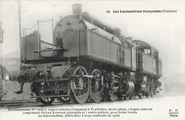 CARTE POSTALE ORIGINALE ANCIENNE  LOCOMOTIVE FRANCAISE MACHINE TENDER N° 6005 A VAPEUR SATUREE DE 1910 / GRANDE CEINTURE - Matériel