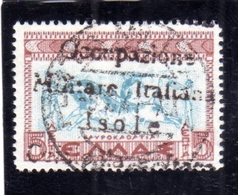 ITACA 1941 MITOLOGICA SOPRASTAMPATO DI GRECIA MYTHOLOGICAL GREECE OVERPRINTED L 5 LEPTA USATO USED OBLITERE' - Cefalonia & Itaca