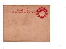 EGYPTE ENTIER LETTRE NEUF 5 MILLIEMES - Lettres & Documents