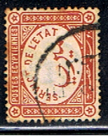 EGYPTE 293 // YVERT 1  // 1893 - Officials