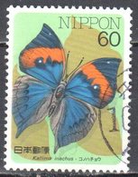 Japan 1987 - Butterflies - Mi.1725 - Used - Used Stamps