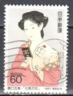 Japan 1987 - Mi.1735 - Used - Used Stamps