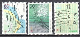 Japan 1987 - Mi.1740-43 - 3v - Used - Used Stamps