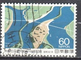 Japan 1987 - Mi.1748 - Used - Used Stamps