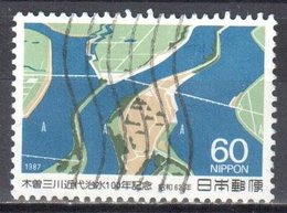 Japan 1987 - Mi.1748 - Used - Used Stamps