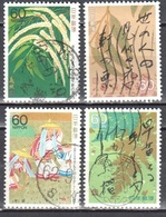 Japan 1987 - Mi.1749-52 - Used - Used Stamps