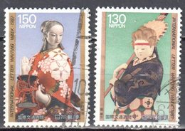 Japan 1987 - Mi.1754-55 - Used - Used Stamps