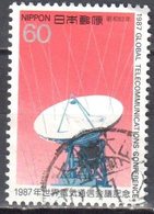 Japan 1987 - Mi.1760 - Used - Used Stamps